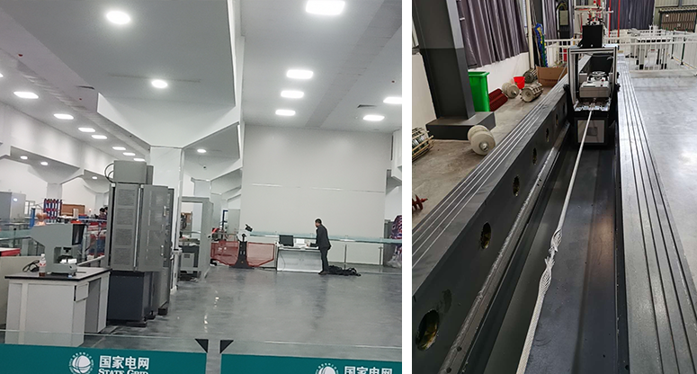國網(wǎng)湖北省物資檢測中心實驗室建